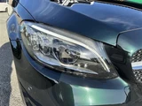 2018 Mercedes-Benz C-Class STATIONWAGON Sedan for sale, Japanese used car export - photo 12 of 30 | GULJI TRADERS