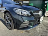 2018 Mercedes-Benz C-Class STATIONWAGON Sedan for sale, Japanese used car export - photo 15 of 30 | GULJI TRADERS