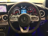 2018 Mercedes-Benz C-Class STATIONWAGON C220dSW AVG Sedan for sale, Japanese used car export - photo 10 of 30 | GULJI TRADERS