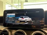 2018 Mercedes-Benz C-Class STATIONWAGON C220dSW AVG Sedan for sale, Japanese used car export - photo 19 of 30 | GULJI TRADERS