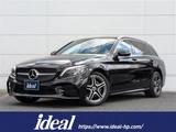 2018 Mercedes-Benz C-Class STATIONWAGON Sedan for sale, Japanese used car export - photo 1 of 30 | GULJI TRADERS
