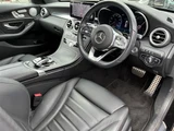 2018 Mercedes-Benz C-Class STATIONWAGON Sedan for sale, Japanese used car export - photo 12 of 30 | GULJI TRADERS