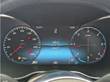 2018 Mercedes-Benz C-Class STATIONWAGON Sedan for sale, Japanese used car export - photo 21 of 30 | GULJI TRADERS