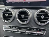 2018 Mercedes-Benz C-Class STATIONWAGON Sedan for sale, Japanese used car export - photo 26 of 30 | GULJI TRADERS