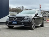 2018 Mercedes-Benz C-Class STATIONWAGON Sedan for sale, Japanese used car export - photo 30 of 30 | GULJI TRADERS