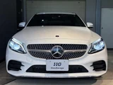 2018 Mercedes-Benz C-Class STATIONWAGON C200SW AVG Sedan for sale, Japanese used car export - photo 8 of 30 | GULJI TRADERS
