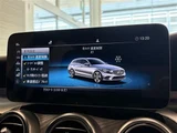 2018 Mercedes-Benz C-Class STATIONWAGON C200SW AVG Sedan for sale, Japanese used car export - photo 25 of 30 | GULJI TRADERS