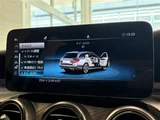 2018 Mercedes-Benz C-Class STATIONWAGON C200SW AVG Sedan for sale, Japanese used car export - photo 26 of 30 | GULJI TRADERS