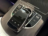 2018 Mercedes-Benz C-Class STATIONWAGON C200SW AVG Sedan for sale, Japanese used car export - photo 30 of 30 | GULJI TRADERS