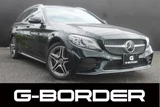2018 Mercedes-Benz C-Class STATIONWAGON C200 Sedan for sale, Japanese used car export - photo 1 of 20 | GULJI TRADERS