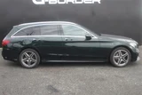 2018 Mercedes-Benz C-Class STATIONWAGON C200 Sedan for sale, Japanese used car export - photo 13 of 20 | GULJI TRADERS