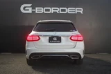 2018 Mercedes-Benz C-Class STATIONWAGON C200 A Sedan for sale, Japanese used car export - photo 10 of 20 | GULJI TRADERS