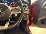 2018 Mercedes-Benz C-Class STATIONWAGON C220dSW AVG Sedan for sale, Japanese used car export - photo 14 of 24 | GULJI TRADERS