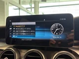 2018 Mercedes-Benz C-Class STATIONWAGON C220dSW AVG Sedan for sale, Japanese used car export - photo 17 of 24 | GULJI TRADERS