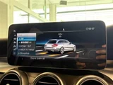 2018 Mercedes-Benz C-Class STATIONWAGON C220dSW AVG Sedan for sale, Japanese used car export - photo 19 of 24 | GULJI TRADERS