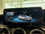2018 Mercedes-Benz C-Class STATIONWAGON C220dSW AVG Sedan for sale, Japanese used car export - photo 22 of 24 | GULJI TRADERS