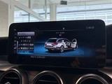 2018 Mercedes-Benz C-Class STATIONWAGON C220dSW AVG Sedan for sale, Japanese used car export - photo 23 of 24 | GULJI TRADERS