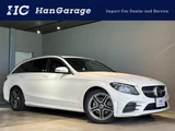 2018 Mercedes-Benz C-Class STATIONWAGON C200SW AVG Sedan for sale, Japanese used car export - photo 1 of 24 | GULJI TRADERS