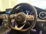 2018 Mercedes-Benz C-Class STATIONWAGON C200SW AVG Sedan for sale, Japanese used car export - photo 12 of 24 | GULJI TRADERS