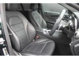 2018 Mercedes-Benz C-Class STATIONWAGON C200 Sedan for sale, Japanese used car export - photo 15 of 19 | GULJI TRADERS