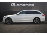 2018 Mercedes-Benz C-Class STATIONWAGON C200 A Sedan for sale, Japanese used car export - photo 9 of 19 | GULJI TRADERS