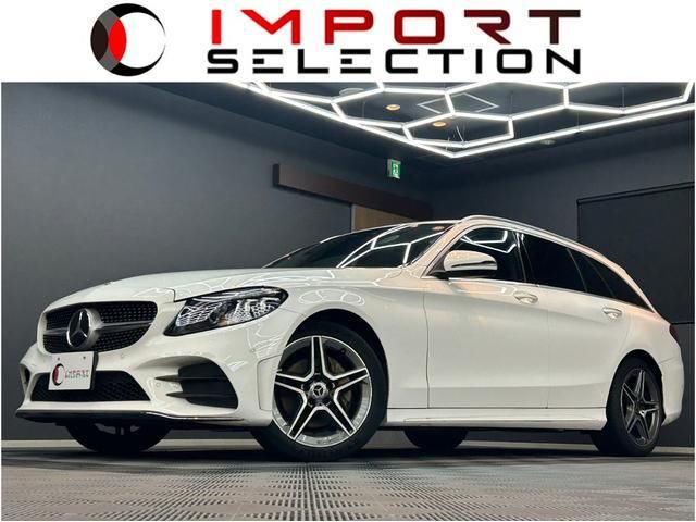 2018 Mercedes-Benz C-Class STATIONWAGON C220d Sedan for sale, Japanese used car export | GULJI TRADERS