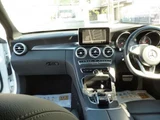 2018 Mercedes-Benz C-Class STATIONWAGON C200 Sedan for sale, Japanese used car export - photo 3 of 9 | GULJI TRADERS