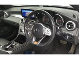 2018 Mercedes-Benz C-Class STATIONWAGON C220d Sedan for sale, Japanese used car export - photo 5 of 7 | GULJI TRADERS