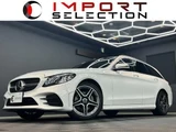 2018 Mercedes-Benz C-Class STATIONWAGON C220d Sedan for sale, Japanese used car export - photo 1 of 9 | GULJI TRADERS