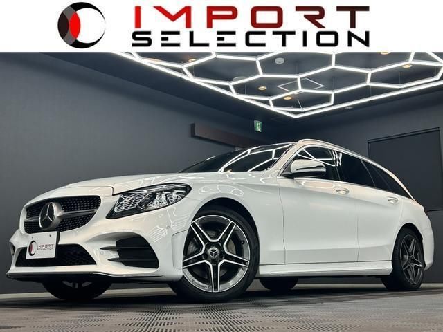 2018 Mercedes-Benz C-Class STATIONWAGON C220d Sedan for sale, Japanese used car export - photo 1 of 9 | GULJI TRADERS
