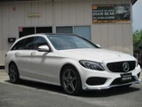 2018 Mercedes-Benz C-Class STATIONWAGON C220d Sedan for sale, Japanese used car export - photo 1 of 9 | GULJI TRADERS
