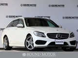 2018 Mercedes-Benz C-Class STATIONWAGON C220 d Sedan for sale, Japanese used car export - photo 1 of 9 | GULJI TRADERS