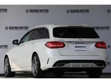 2018 Mercedes-Benz C-Class STATIONWAGON C220 d Sedan for sale, Japanese used car export - photo 2 of 9 | GULJI TRADERS
