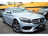 2018 Mercedes-Benz C-Class STATIONWAGON Sport Sedan for sale, Japanese used car export - photo 1 of 9 | GULJI TRADERS