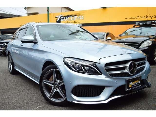 2018 Mercedes-Benz C-Class STATIONWAGON Sport Sedan for sale, Japanese used car export - photo 1 of 9 | GULJI TRADERS