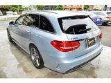 2018 Mercedes-Benz C-Class STATIONWAGON Sport Sedan for sale, Japanese used car export - photo 8 of 9 | GULJI TRADERS