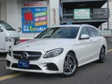 2019 Mercedes-Benz C-Class STATIONWAGON C200 Sedan for sale, Japanese used car export - photo 1 of 41 | GULJI TRADERS