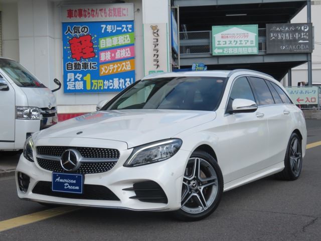 2019 Mercedes-Benz C-Class STATIONWAGON C200 - photo 1 2019 Mercedes-Benz C-Class STATIONWAGON C200 Sedan for sale, Japanese used car export | GULJI TRADERS