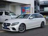 2019 Mercedes-Benz C-Class STATIONWAGON C200 Sedan for sale, Japanese used car export - photo 2 of 41 | GULJI TRADERS