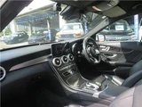 2019 Mercedes-Benz C-Class STATIONWAGON C200 Sedan for sale, Japanese used car export - photo 22 of 41 | GULJI TRADERS