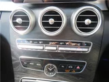 2019 Mercedes-Benz C-Class STATIONWAGON C200 Sedan for sale, Japanese used car export - photo 37 of 41 | GULJI TRADERS