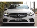 2019 Mercedes-Benz C-Class STATIONWAGON C200 Sedan for sale, Japanese used car export - photo 5 of 80 | GULJI TRADERS