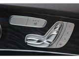 2019 Mercedes-Benz C-Class STATIONWAGON C200 Sedan for sale, Japanese used car export - photo 19 of 80 | GULJI TRADERS