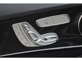2019 Mercedes-Benz C-Class STATIONWAGON C200 Sedan for sale, Japanese used car export - photo 24 of 80 | GULJI TRADERS