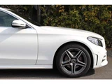 2019 Mercedes-Benz C-Class STATIONWAGON C200 Sedan for sale, Japanese used car export - photo 33 of 80 | GULJI TRADERS
