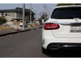 2019 Mercedes-Benz C-Class STATIONWAGON C200 Sedan for sale, Japanese used car export - photo 40 of 80 | GULJI TRADERS