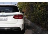 2019 Mercedes-Benz C-Class STATIONWAGON C200 Sedan for sale, Japanese used car export - photo 41 of 80 | GULJI TRADERS