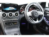 2019 Mercedes-Benz C-Class STATIONWAGON C200 Sedan for sale, Japanese used car export - photo 43 of 80 | GULJI TRADERS