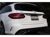 2019 Mercedes-Benz C-Class STATIONWAGON C200 Sedan for sale, Japanese used car export - photo 75 of 80 | GULJI TRADERS