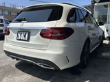 2019 Mercedes-Benz C-Class STATIONWAGON C220d Diesel Turbo Sedan for sale, Japanese used car export - photo 8 of 29 | GULJI TRADERS